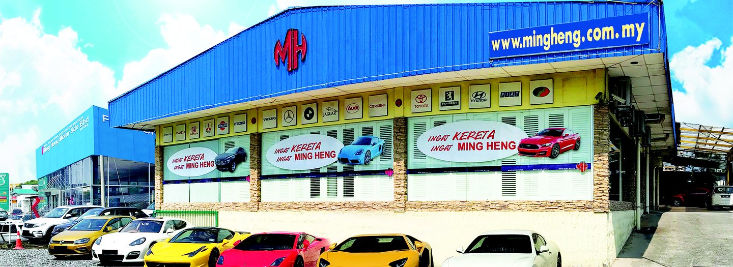 Ming Heng  Cars